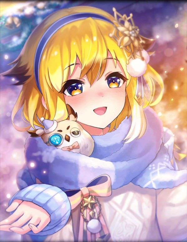 minerva (phantom of the kill)