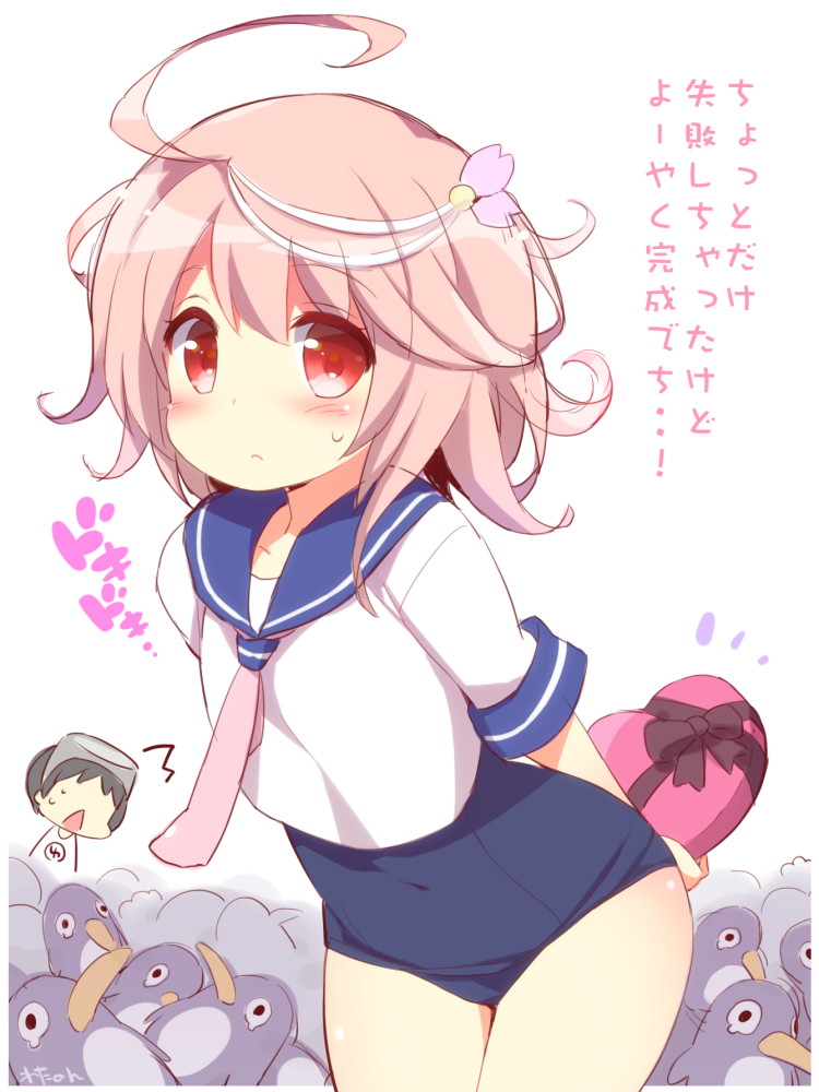 i-58, maru-yu, and failure penguin (kantai collection) drawn by watanon_(gakushokutei)