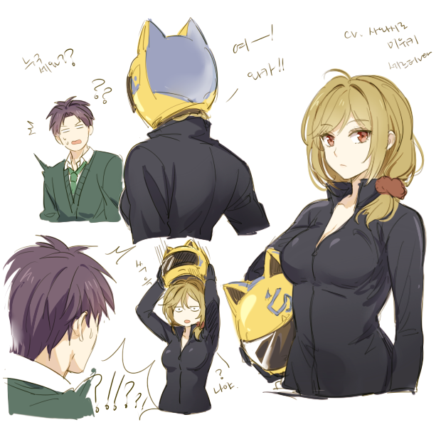 celty sturluson, sawashiro miyuki, seo yuzuki, and wakamatsu hirotaka (durarara!! and 1 more) drawn by mery_(yangmalgage)