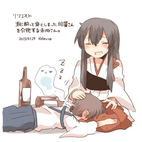 kaga and akagi (kantai collection) drawn by rebecca_(keinelove)