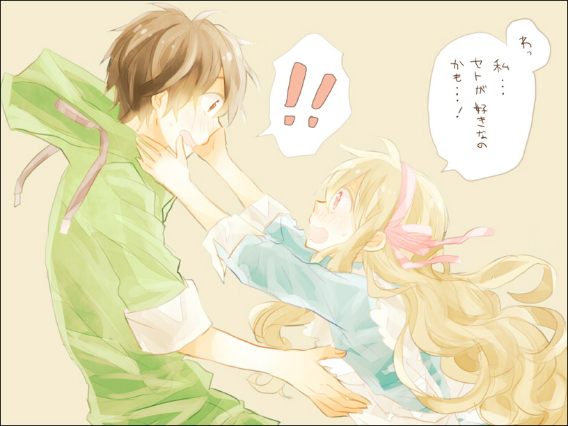 kozakura marry and seto kousuke (kagerou project) drawn by niji_(apricotxx)