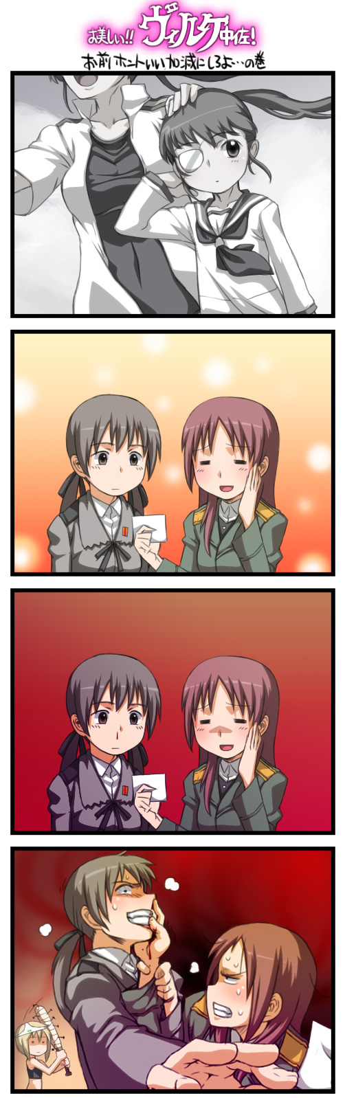 erica hartmann, gertrud barkhorn, sakamoto mio, minna-dietlinde wilcke, and kitagou fumika (world witches series and 2 more) drawn by tabigarasu