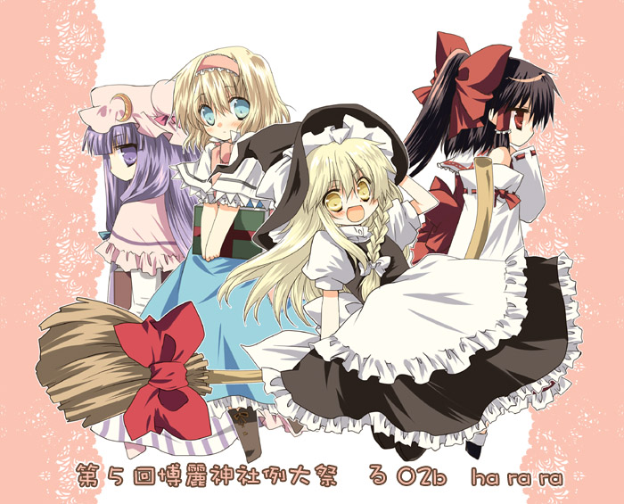 hakurei reimu, kirisame marisa, alice margatroid, and patchouli knowledge (touhou) drawn by kokono_coco