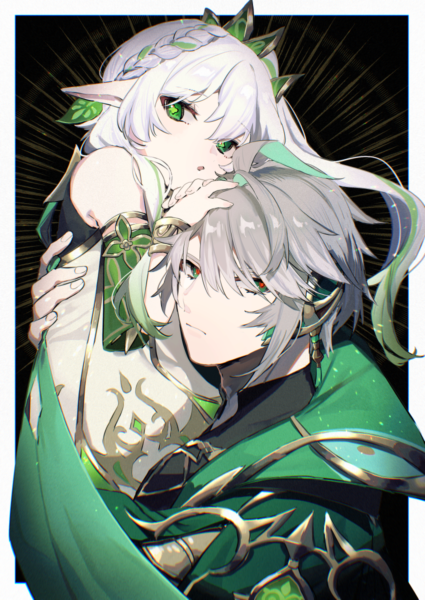 nahida and alhaitham (genshin impact) drawn by myo_(mio)