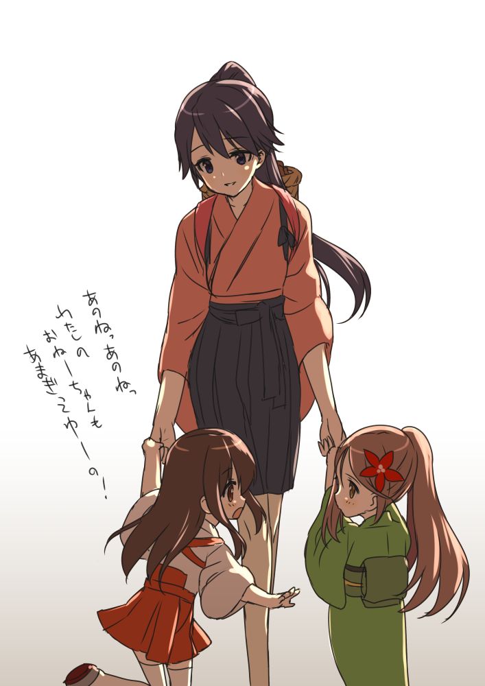 akagi, houshou, and amagi (kantai collection) drawn by makishima_azusa