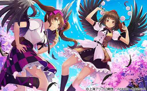 shameimaru aya and himekaidou hatate (touhou and 1 more) drawn by cibo_(killy)