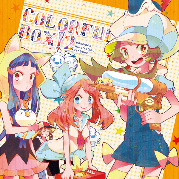 dawn, may, piplup, hilbert, lyra, and 3 more (pokemon and 4 more) drawn by pomeko
