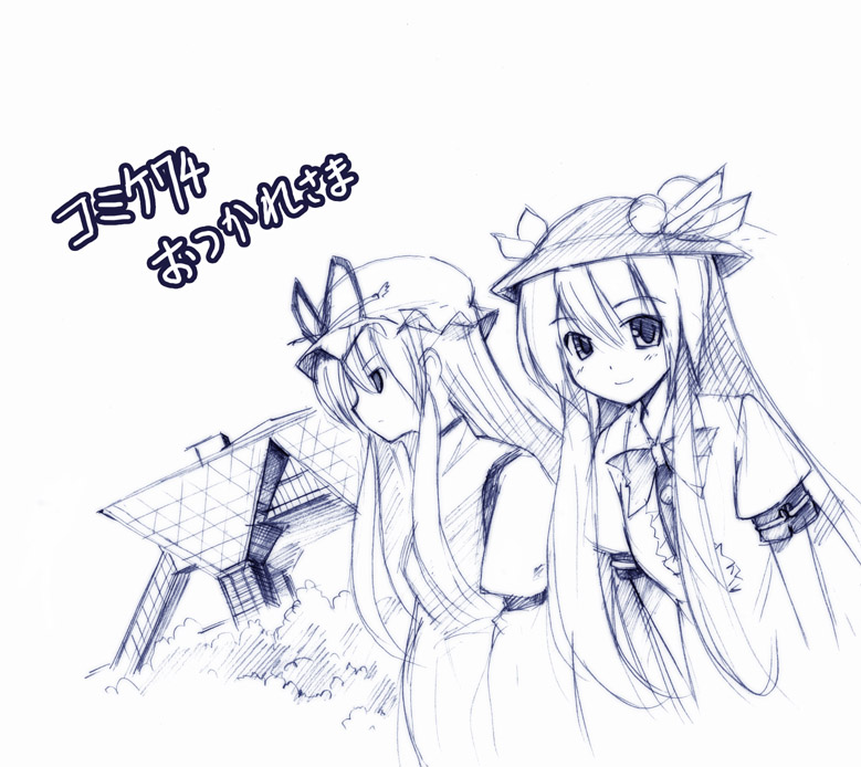 yakumo yukari and hinanawi tenshi (touhou) drawn by seo_tatsuya