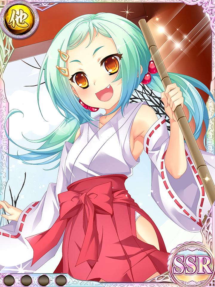shin koihime musou translation shin koihime musou translation