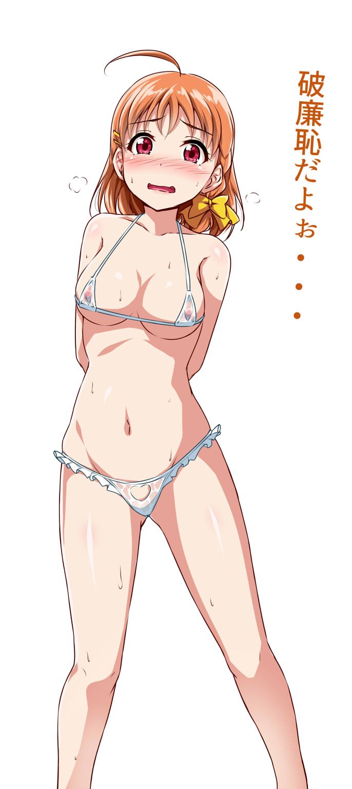 takami chika (love live! and 1 more) drawn by yopparai_oni