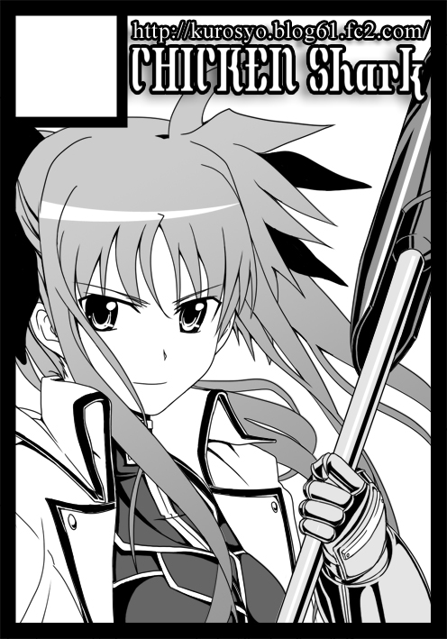 fate testarossa and bardiche (lyrical nanoha and 1 more) drawn by kurosho