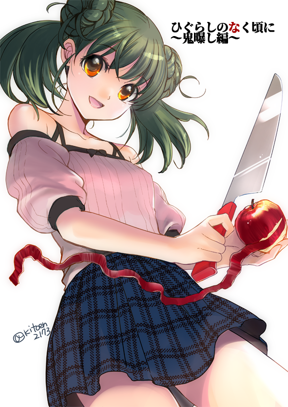 kimiyoshi natsumi (higurashi no naku koro ni) drawn by kitou_en