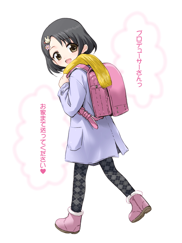 sasaki chie (idolmaster and 1 more) drawn by marugoshi_(54burger)