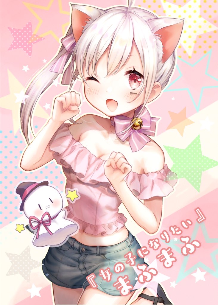 mafumafu, manun-chan, and mafuteru (indie utaite) drawn by utaka_(anyoanyot)