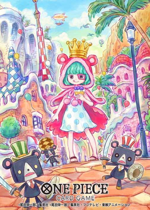 sugar (one piece and 1 more) drawn by sowsow