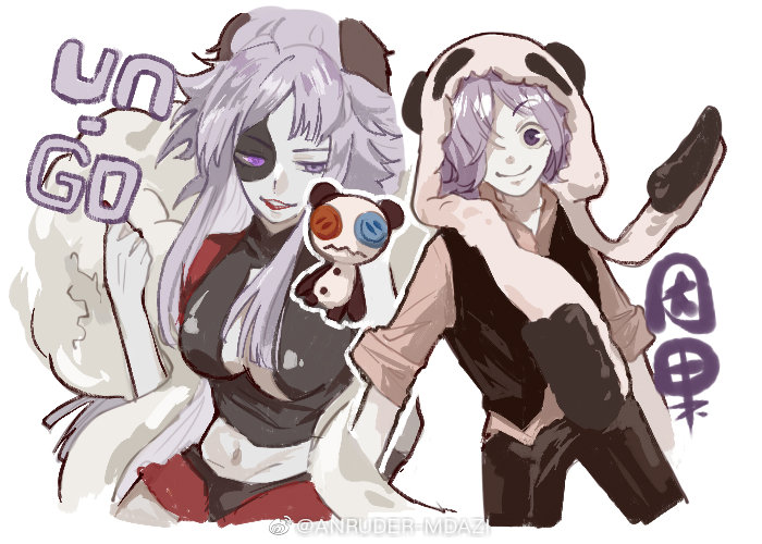 sasa kazamori and inga (un-go) drawn by anruder-mdazi