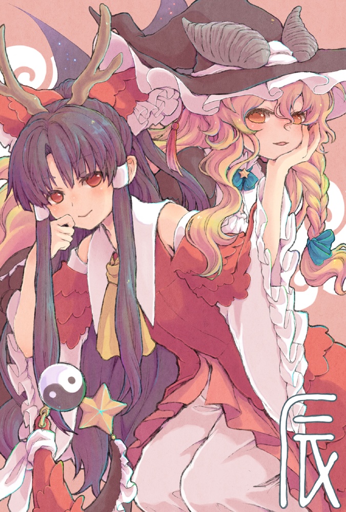 hakurei reimu and kirisame marisa (touhou) drawn by karioda