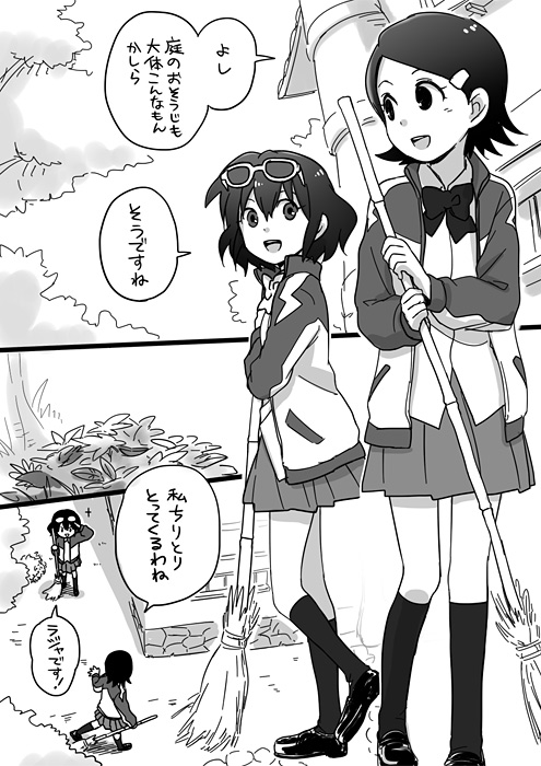 otonashi haruna and kino aki (inazuma eleven) drawn by myachi