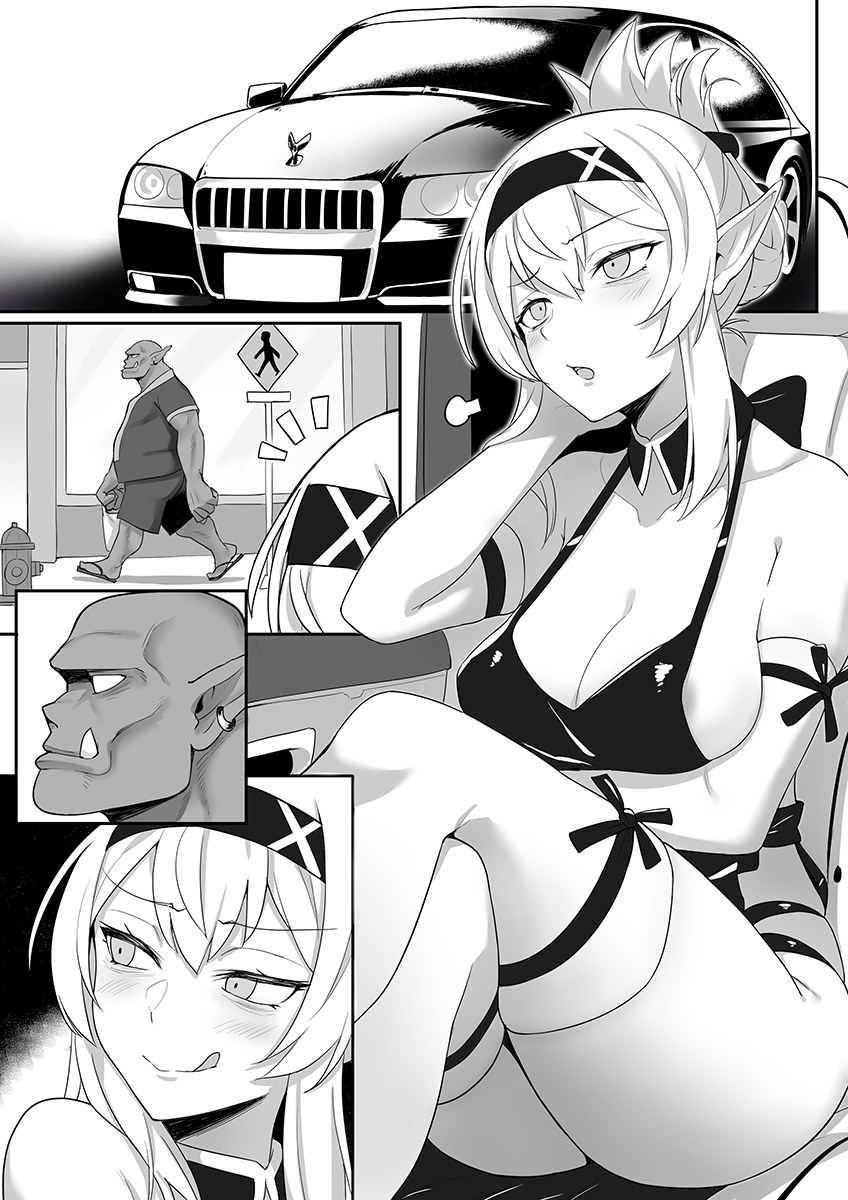 orc and thalia (orc massage) drawn by lo_xueming