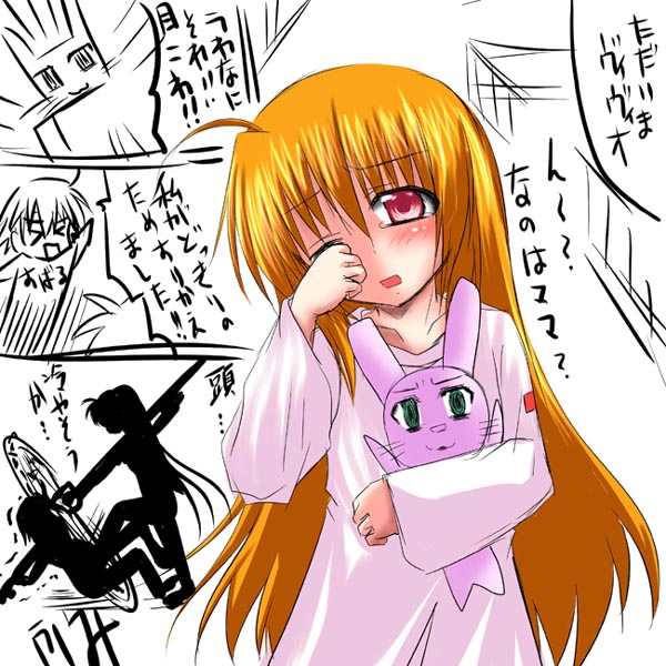 takamachi nanoha, vivio, and subaru nakajima (lyrical nanoha and 1 more) drawn by misana