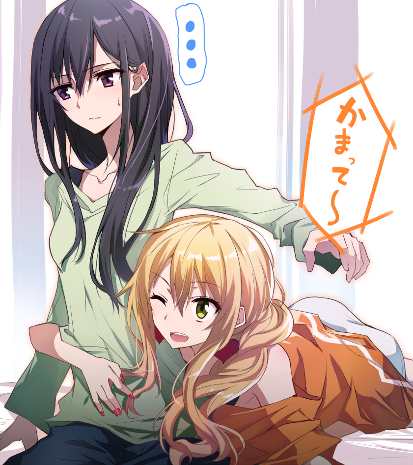 aihara yuzu and aihara mei (citrus) drawn by tsuezu