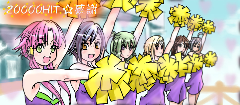 mizunashi akari, alice carroll, aika granzchesta, alicia florence, akira ferrari, and 1 more (lucky star and 1 more)
