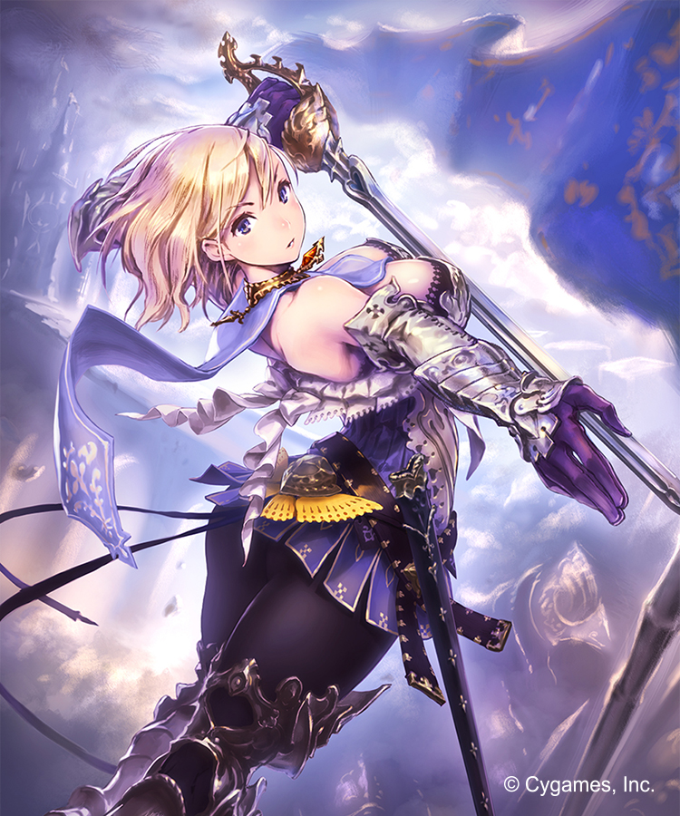 juliet (shingeki no bahamut and 1 more) drawn by hisakata_souji