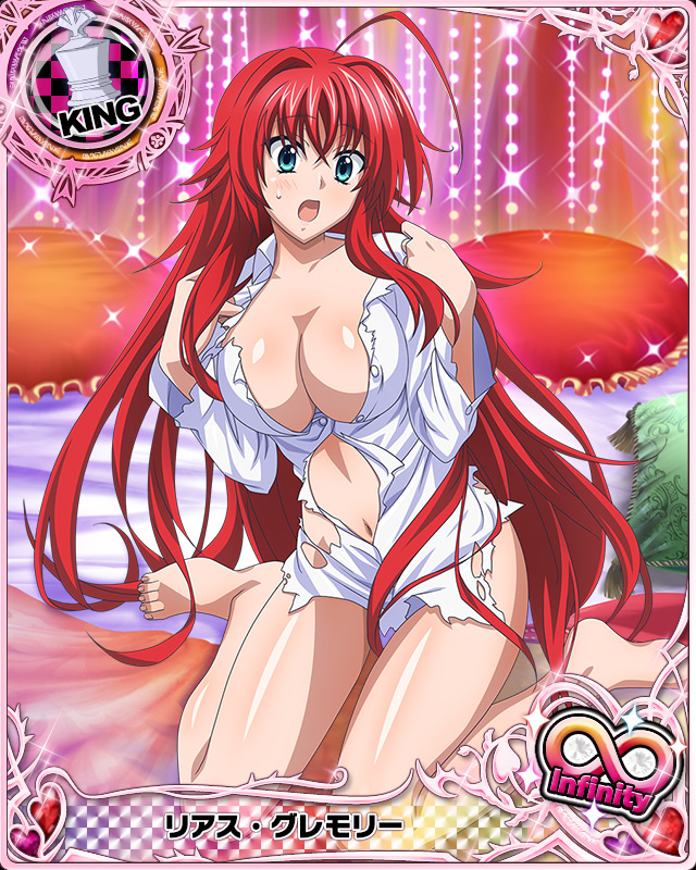 rias gremory (high school dxd and 1 more)