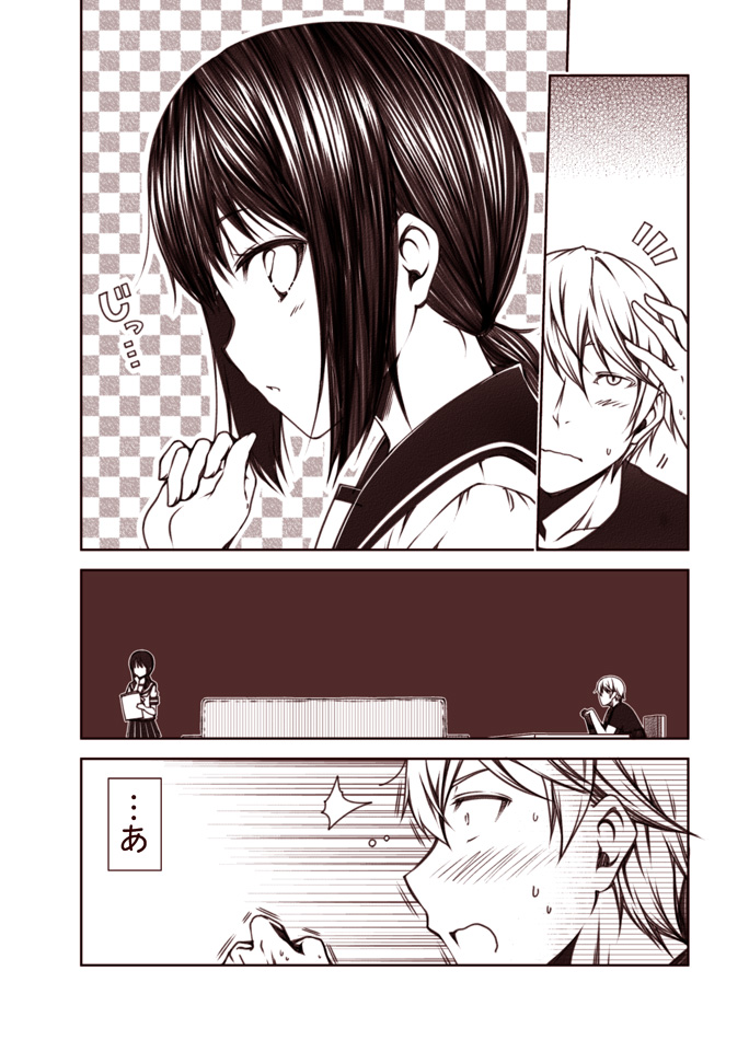 admiral and fubuki (kantai collection) drawn by kouji_(campus_life)