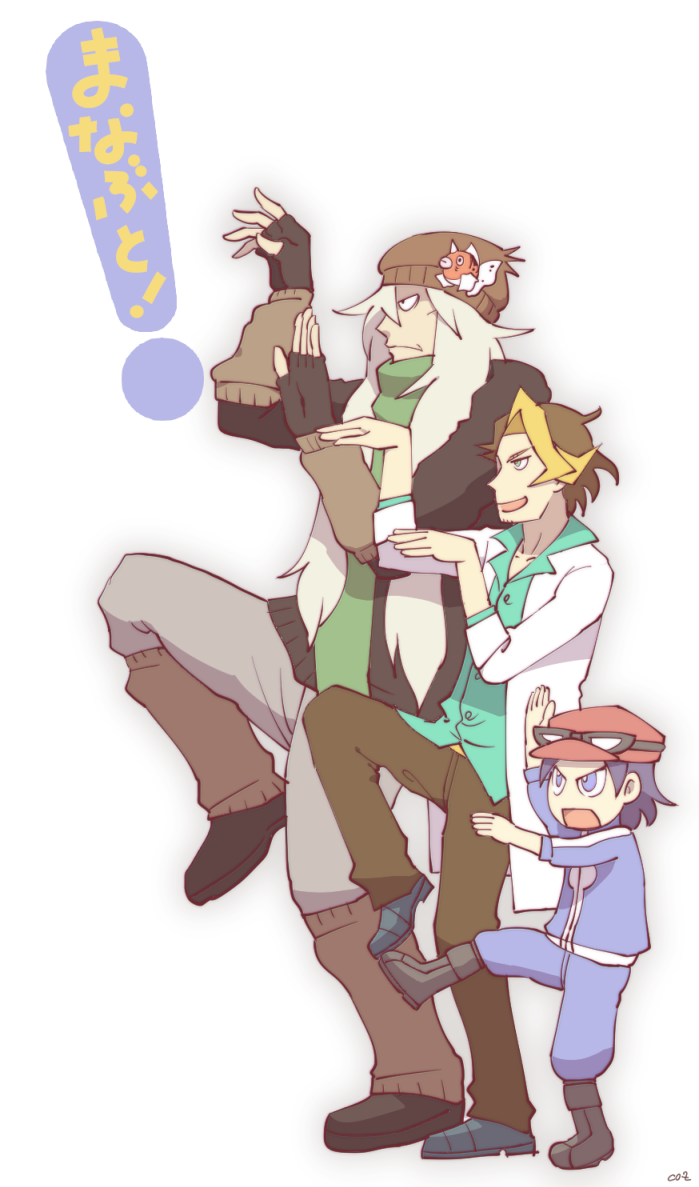 seaking, az, ulatane hiroshi, and kado manabu (pokemon and 2 more) drawn by sumiko_(skbsu)