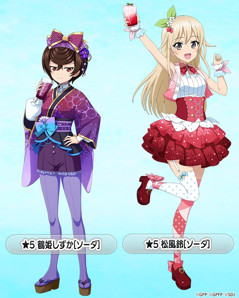 tsuruki shizuka and matsukaze rin (girls und panzer and 2 more)