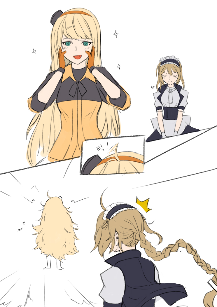 g36 and s.a.t.8 (girls' frontline) drawn by lion_(dielion)