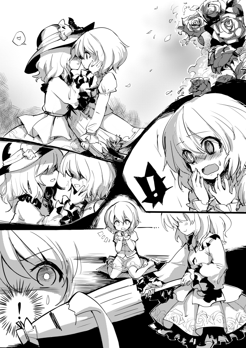 komeiji koishi and tatara kogasa (touhou) drawn by chagen_kokimu