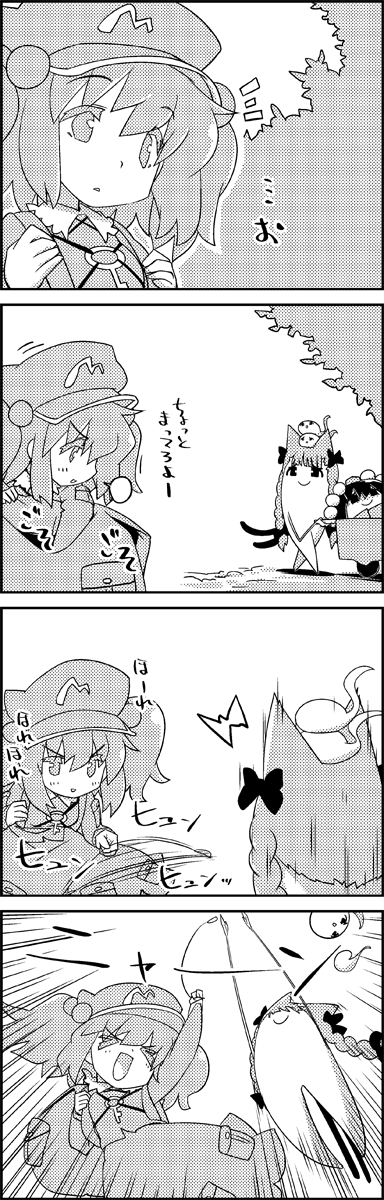 shameimaru aya, kaenbyou rin, and kawashiro nitori (touhou) drawn by tani_takeshi