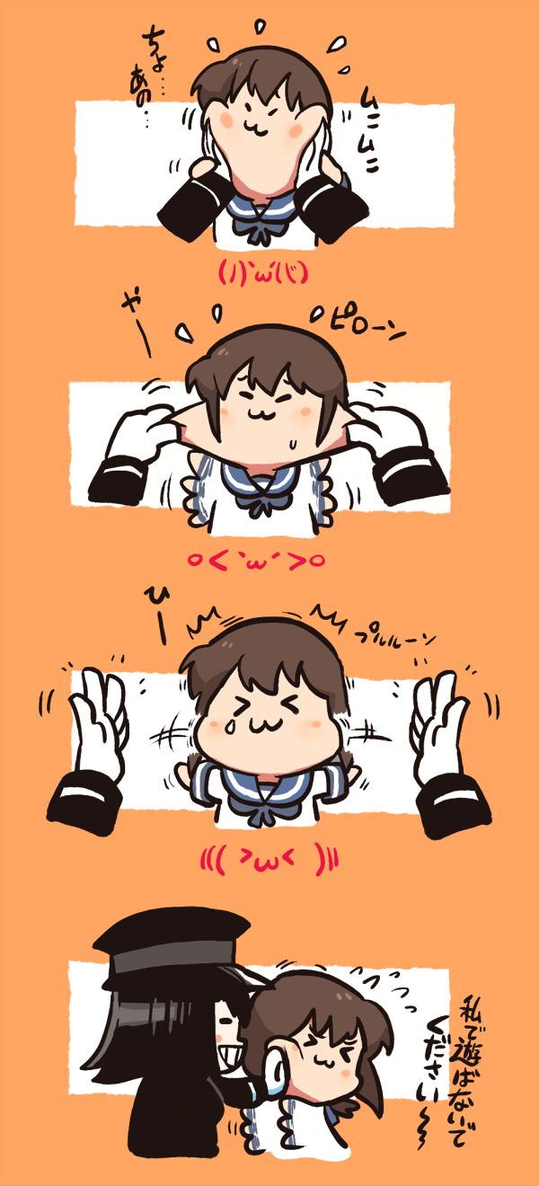fubuki, akitsu maru, and akitsu maru kai (kantai collection) drawn by rariatto_(ganguri)