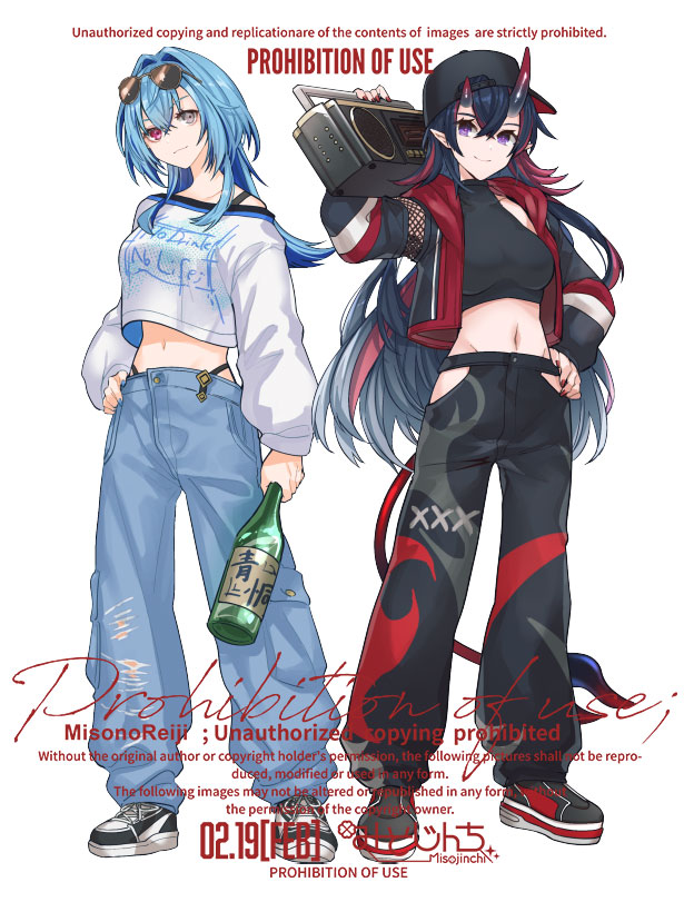 ryugasaki rene and harusame urame (nanashi inc. and 1 more) drawn by misono_reiji