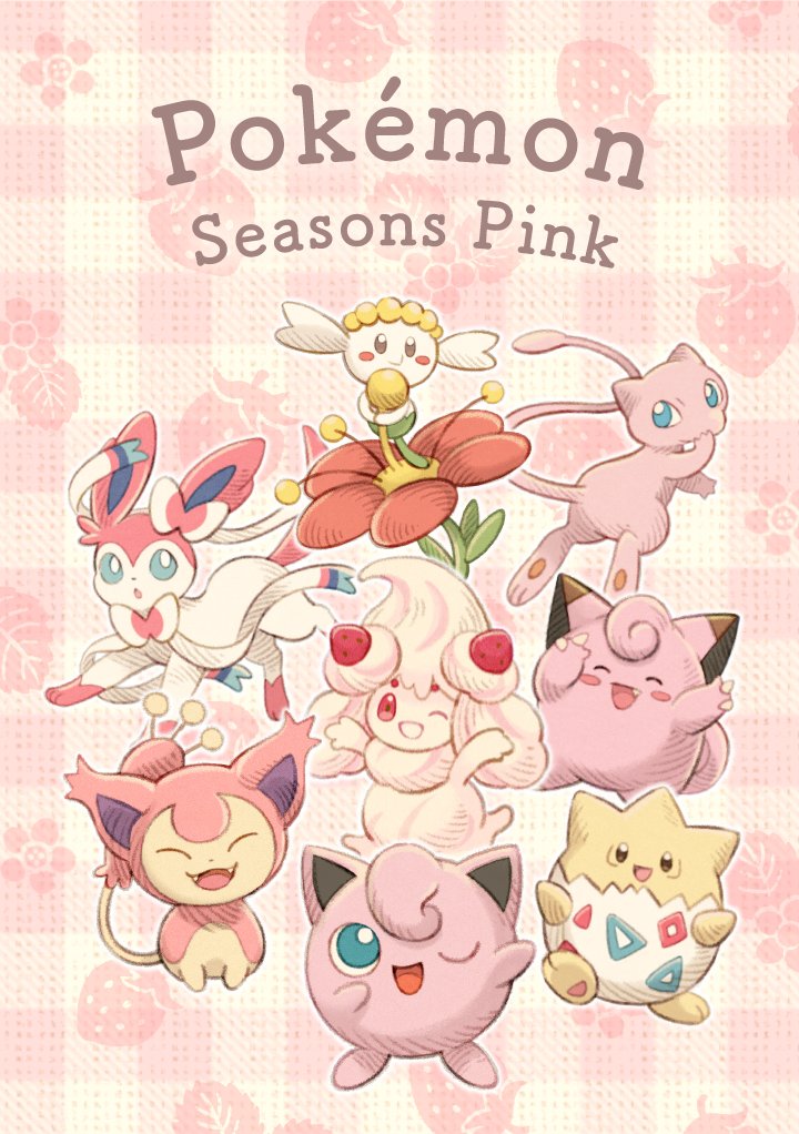 sylveon, jigglypuff, mew, alcremie, clefairy, and 3 more (pokemon)