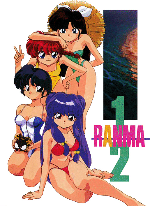 ranma-chan, shampoo, tendou akane, p-chan, and kuonji ukyou (ranma 1/2) drawn by nakajima_atsuko