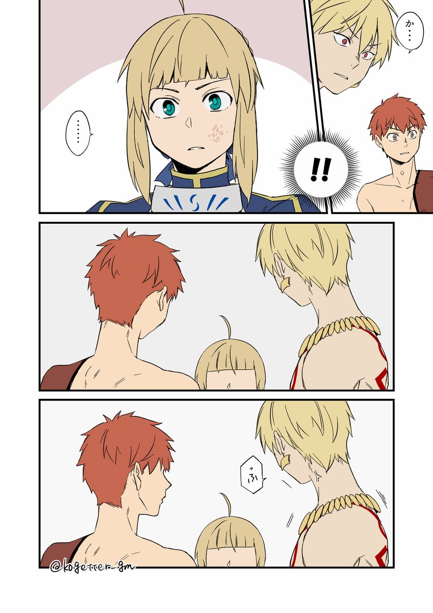 artoria pendragon, saber, gilgamesh, emiya shirou, and senji muramasa (fate and 1 more) drawn by moonlight_0423