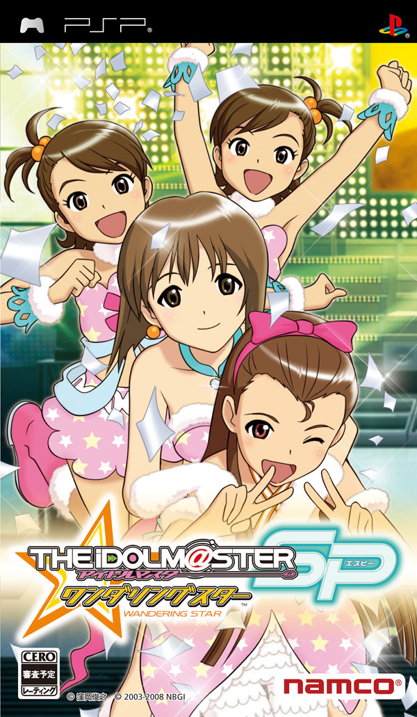 minase iori, hagiwara yukiho, futami mami, and futami ami (idolmaster and 1 more) drawn by kubooka_toshiyuki