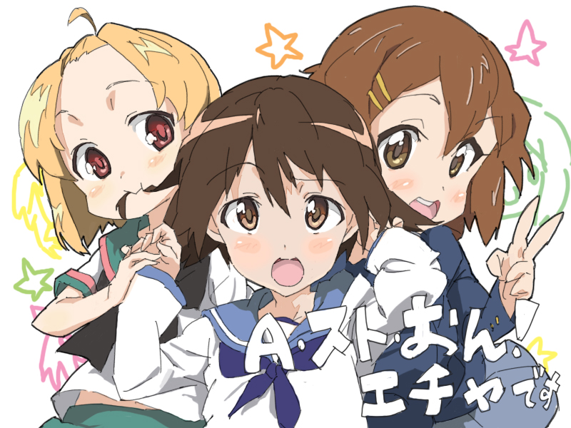 hirasawa yui, miyafuji yoshika, and momoki run (k-on! and 3 more) drawn by kagaryu