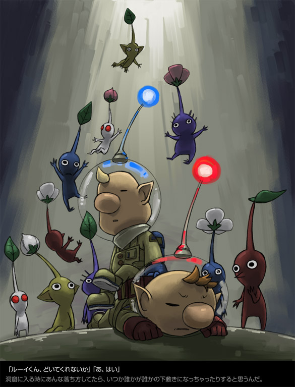 red pikmin, olimar, yellow pikmin, blue pikmin, purple pikmin, and 2 more (pikmin and 1 more) drawn by naru_(wish_field)