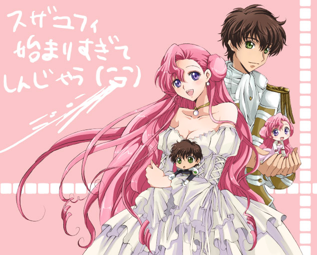 kururugi suzaku and euphemia li britannia (code geass) drawn by akina_tsukako