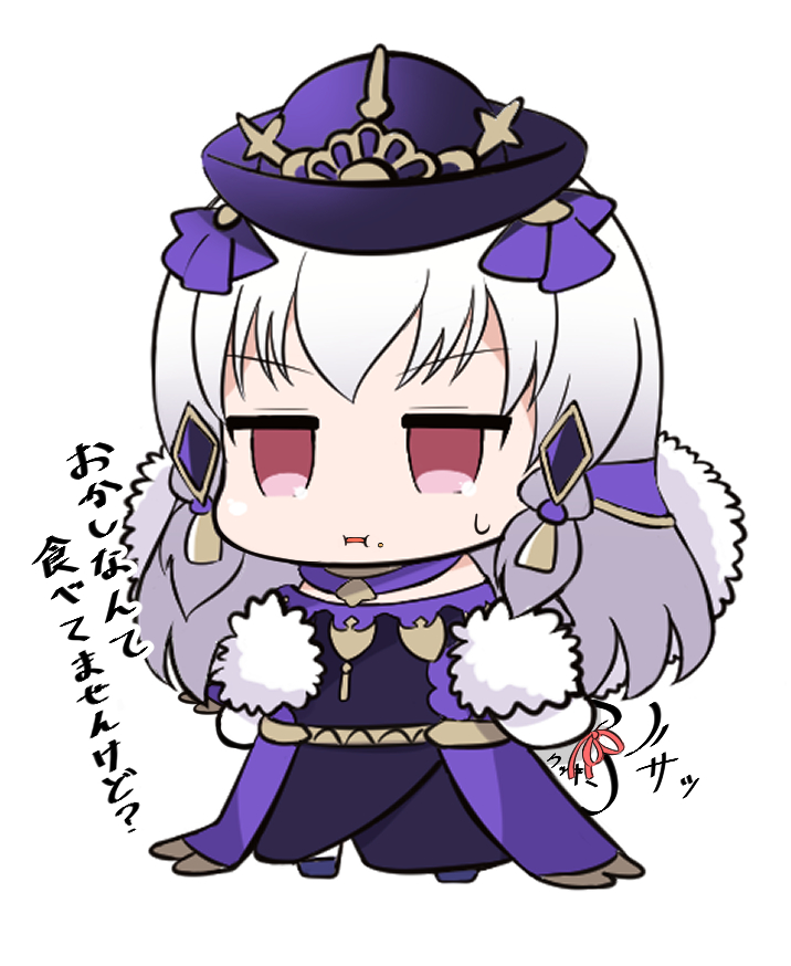 lysithea von ordelia (fire emblem and 2 more) drawn by komurice