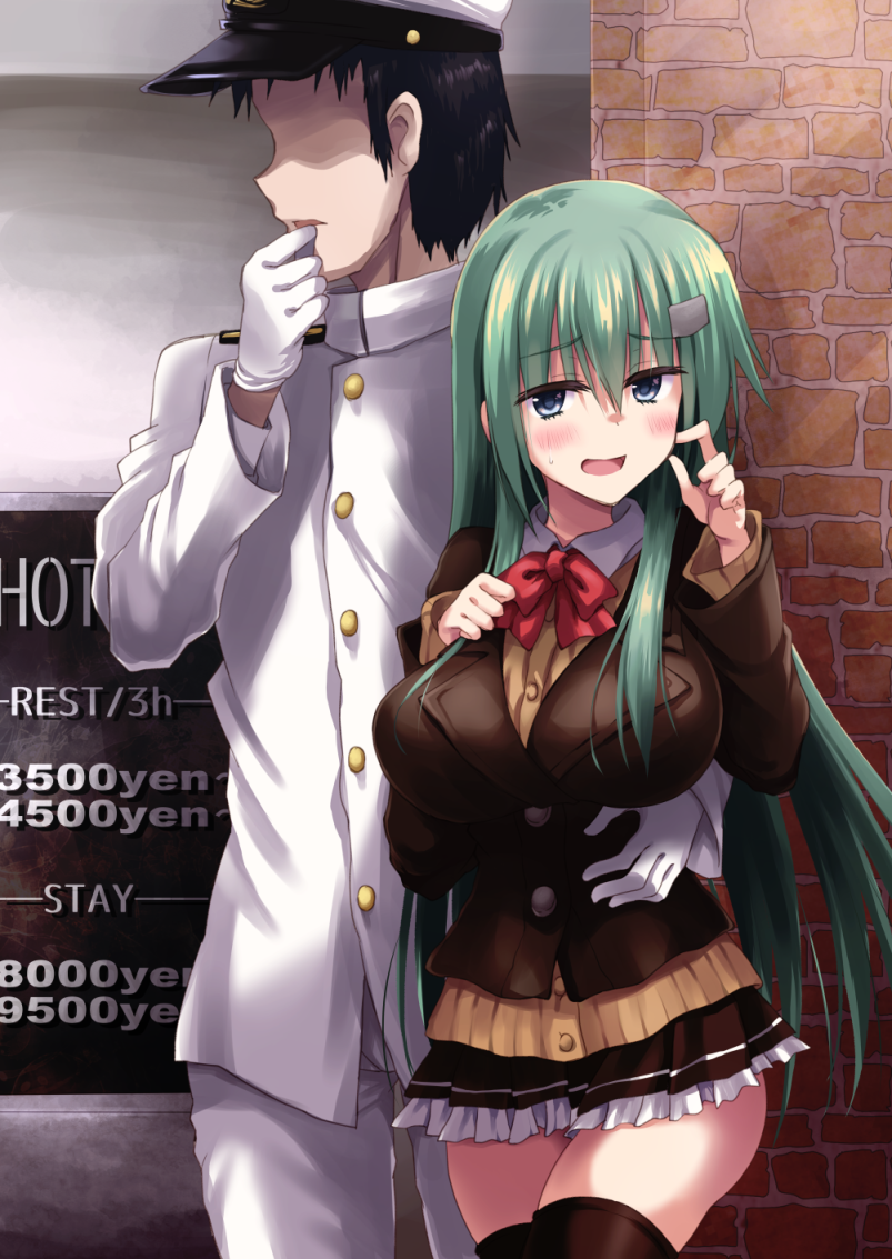 admiral, suzuya, and suzuya kai ni (kantai collection) drawn by toshihiro
