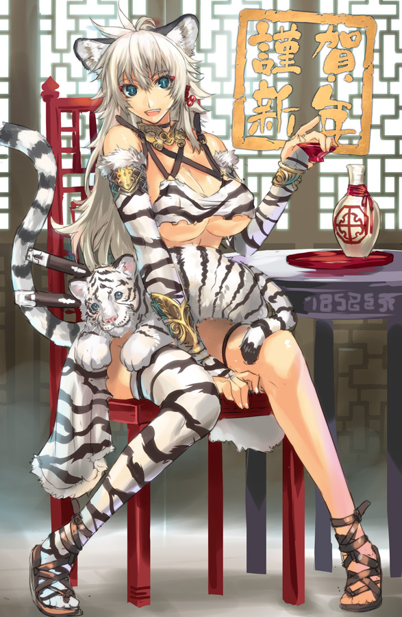 original drawn by ran'ou_(tamago_no_kimi)