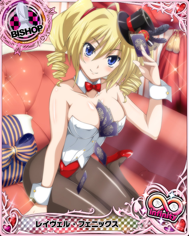 ravel phenex (high school dxd and 1 more)