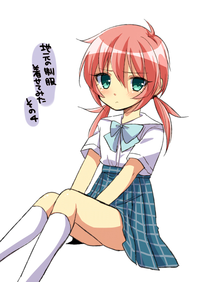 kirino ranmaru (inazuma eleven and 1 more) drawn by aichi_shiho