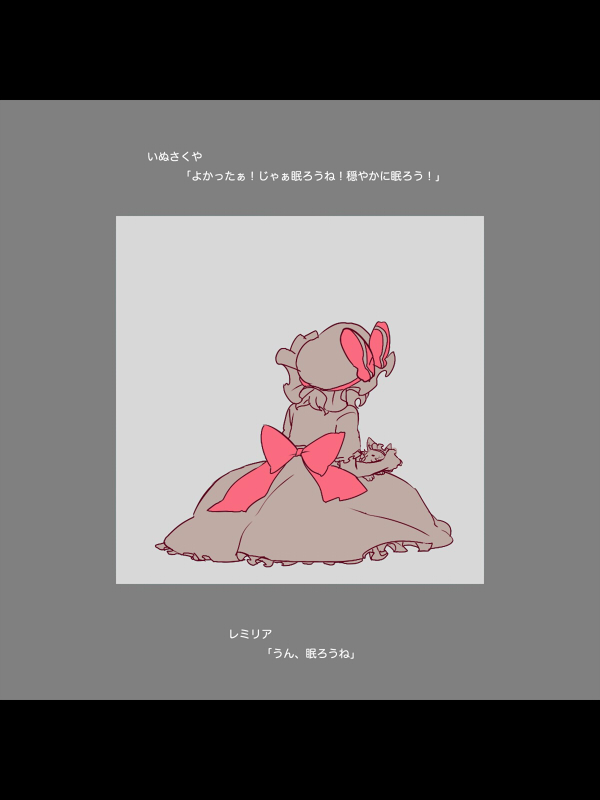 remilia scarlet and izayoi sakuya (touhou) drawn by yumiya