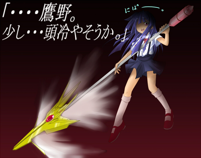 furude rika, raising heart, and tamura yukari (lyrical nanoha and 2 more) drawn by choco_la_tea